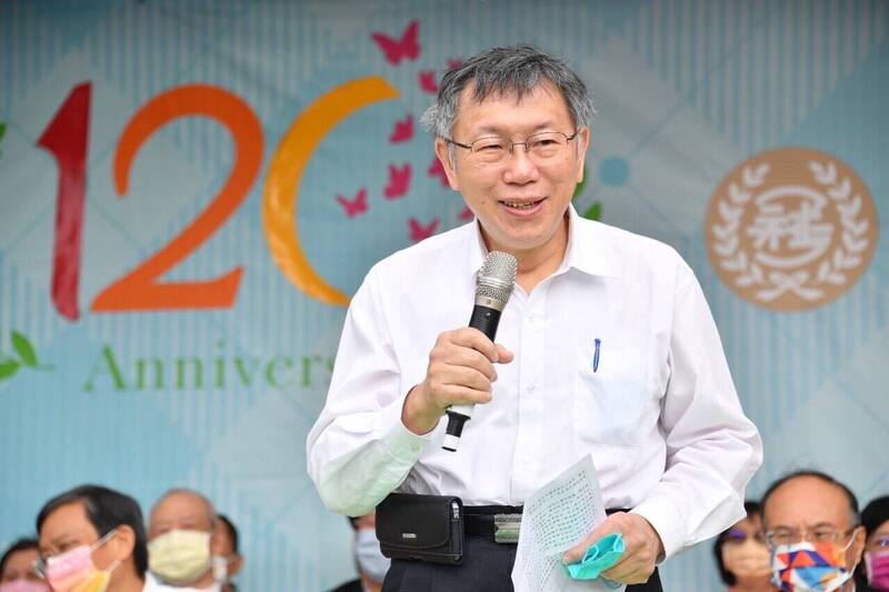 台北市長柯文哲今出席社子國小120周年校慶典禮。（台北市政府提供）