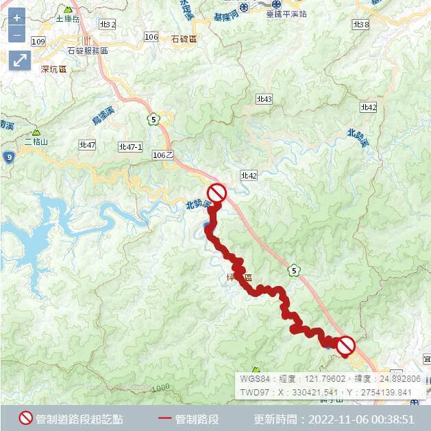 土石坍方路段。（資料照，擷取自公路總局網站）