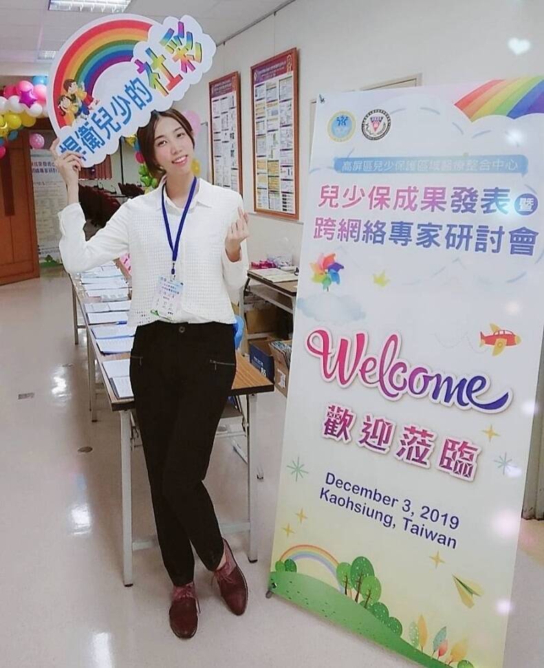 李盈盈擔任高醫兒保醫療中心個管師致力於推廣兒少保議題。(圖高醫提供) 李盈盈擔任高醫兒保醫療中心個管師致力於推廣兒少保議題。(圖高醫提供)