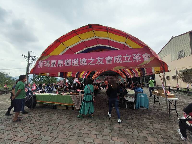 高雄那瑪夏原鄉邁進之友會上週成立。（記者王榮祥翻攝）