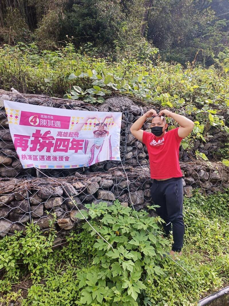 陳其邁屢屢奔赴原區打動族人。（記者王榮祥翻攝）