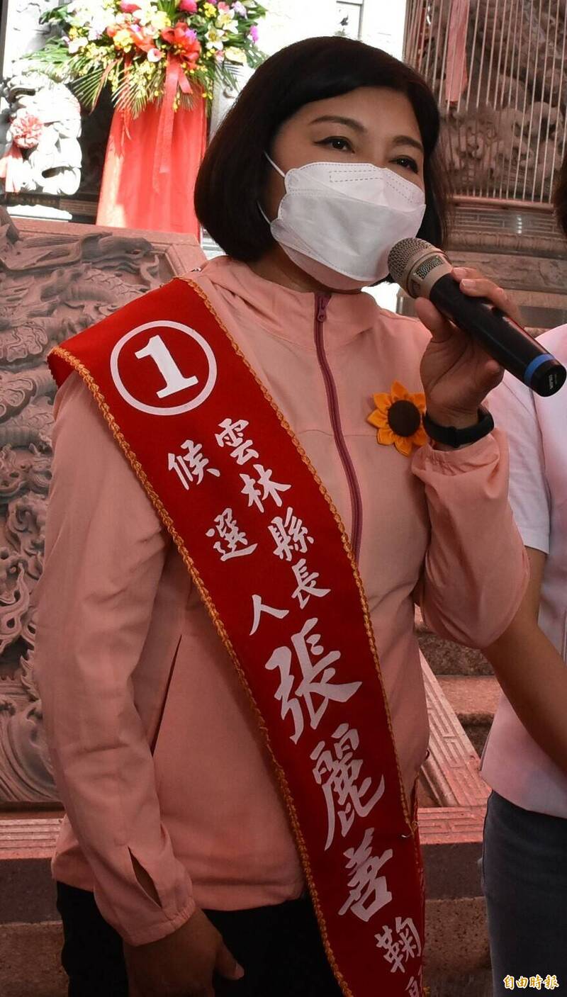 國民黨雲林縣長候選人張麗善強調，她的住所是合法建築一切合法。（記者黃淑莉攝）