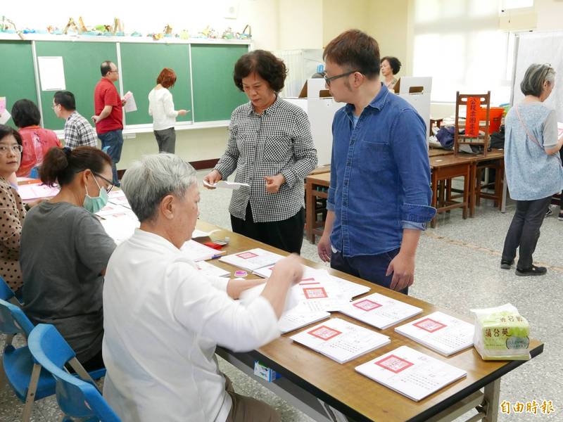 網傳投票所會在11月底登場的「九合一大選」動手腳讓藍營落敗，專家表示與現況不符。示意圖。（資料照）