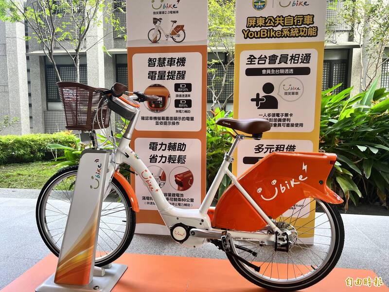 YouBike2.0有變速系統，將比現有Pbike騎起來更舒適。（記者羅欣貞攝）