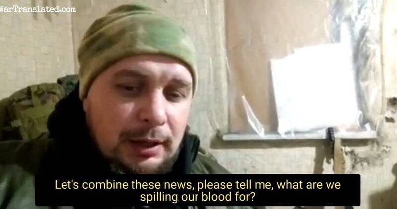 俄罗斯记者兼士兵塔塔尔斯基（Vladlen Tatarsky）自拍影片，他在影片痛骂俄罗斯政府的失败，让他们在前线的血白流了。（图撷自推特）(photo:LTN)