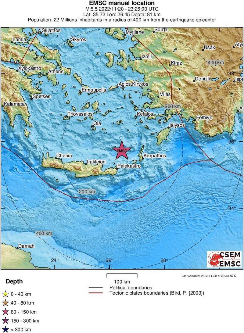 歐洲地中海地震中心（EMSC）指出，希臘克里特島（Crete）發生規模5.5地震，地震深度約為81公里。（圖擷自EMSC）