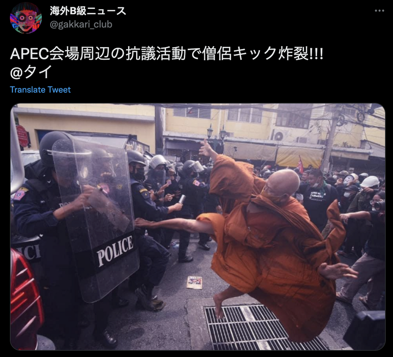 泰國僧侶沒穿鞋飛踢警察 網友大驚「曼谷葉問！」