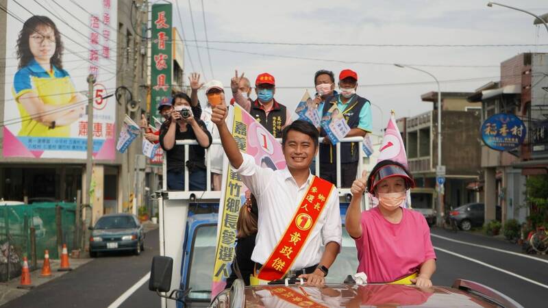 台灣大學光電博士黃政傑當選義竹鄉長。（圖擷取自黃俊傑臉書）