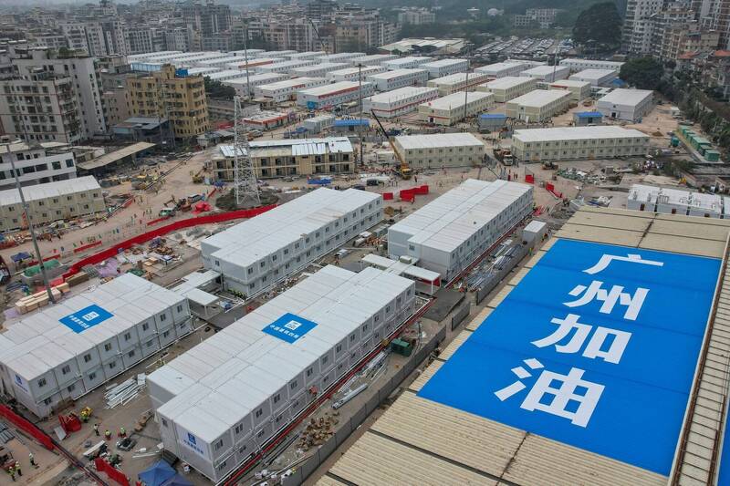 中国广州市武汉肺炎疫情居高不下，当地大举兴建方舱医院因应。（路透资料照）(photo:LTN)