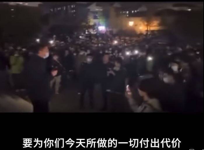 南京传媒大学校长威胁抗议学生。（图撷自脸书）(photo:LTN)