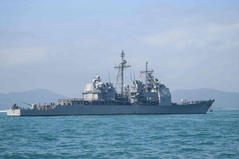 美国海军今天称，其飞弹巡洋舰昌塞勒斯维号（USS Chancellorsville）「在符合国际法的情况下，在南沙群岛附近的南海维护航行权利和自由」。（法新社档案照）(photo:LTN)