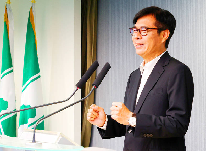 Kaohsiung Mayor Chen Chi-mai speaks at the Democratic Progressive Party headquarters in Taipei yesterday.
Photo: CNA