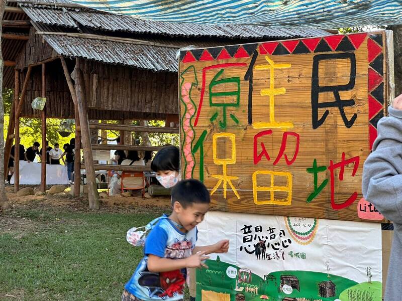 國立暨南國際大學校內設有「原住民保留地」，成為原民文化傳承的實務基地。（暨大提供）