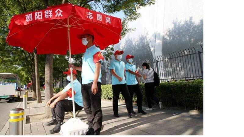 中国北京的「朝阳群众」，是党的耳目，且获警方认可，被网友戏称为「世界第5大情报组织」。（翻摄自微博）(photo:LTN)