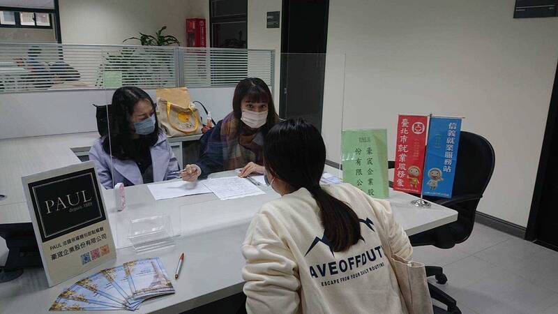 台北市勞動局就服處在各就服站舉辦徵才。（圖由北市就服處提供）