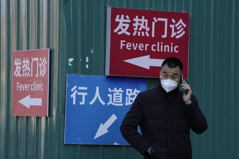 美国之音指出，中国官媒为配合政府，对防疫措施的态度在短短1週内急遽转变。（美联社）(photo:LTN)