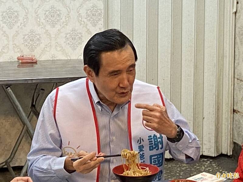 前總統馬英九。(資料照) 前總統馬英九。(資料照)
