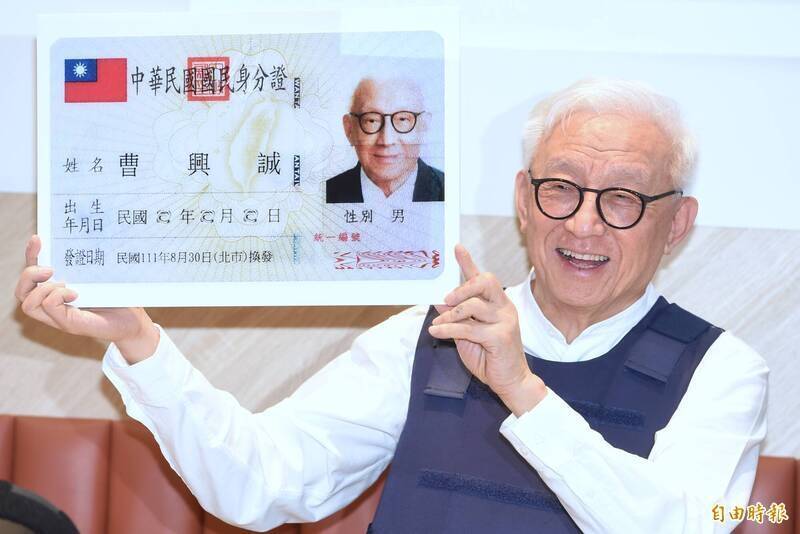 Re: [討論] 當年「我們準備好了』這支廣告是不是很猛