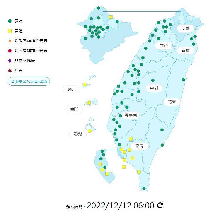 今日各地空氣品質概況。（圖擷取自環保署空氣品質監測網）