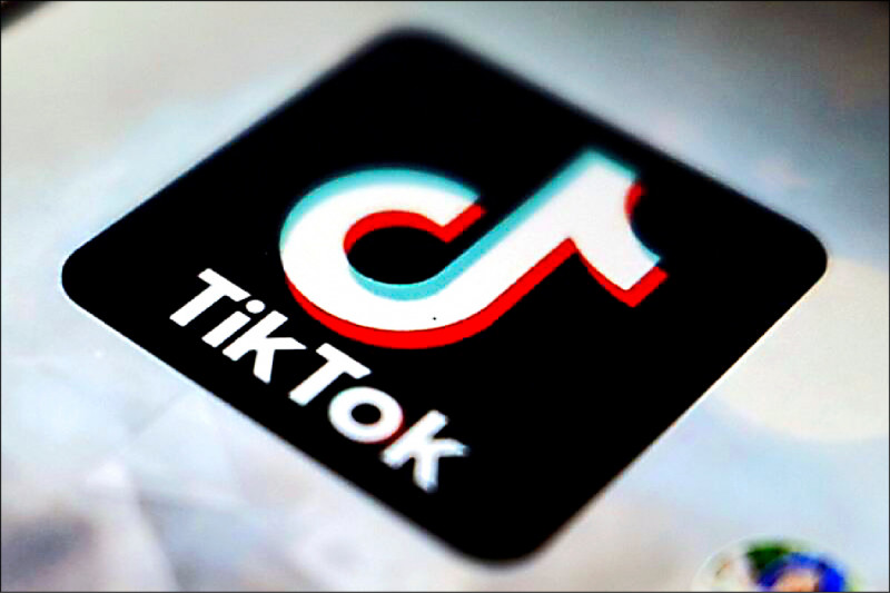 中國短影音平台抖音、TikTok（國際版）近來因資安問題引起關注，行政院長蘇貞昌上週指示政務委員羅秉成組成跨部會專案小組提出對策因應。（美聯社檔案照）