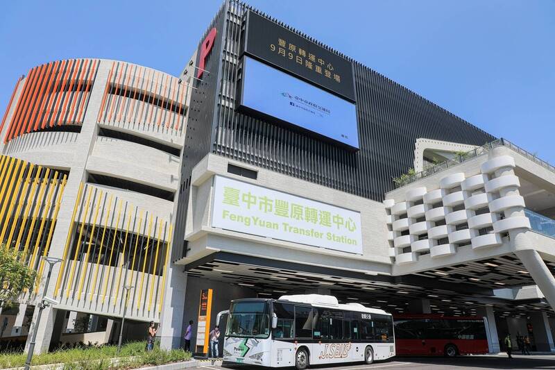 台中豐原轉運中心預計農曆年前引進2線國道客運。（市府提供）