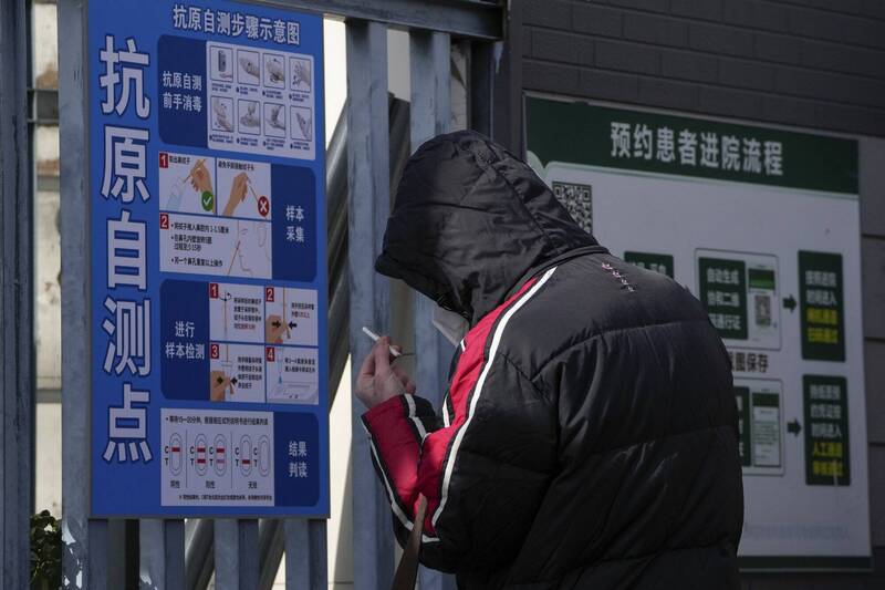 北京多家医院爆发院内感染，预计未来1个月甚至更长时间内，中国医疗资源将持续受到挑战。（美联社）(photo:LTN)