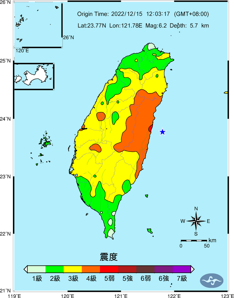 鄭明典PO出震度圖，表示地震的國家級警報發布標準，除了規模要5.0以上，震度還要達到這張圖的橙紅色等級以上。（圖擷自中央氣象局）