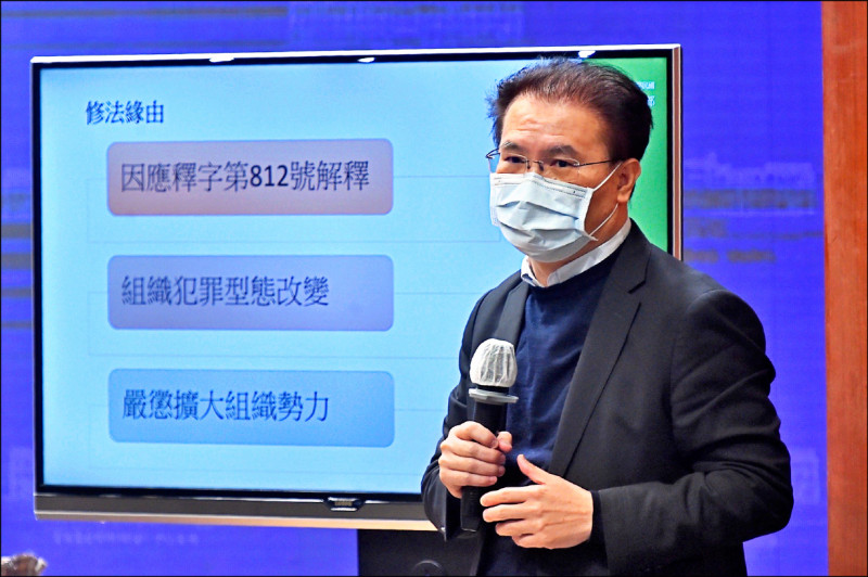 [新聞] 防柬埔寨豬仔事件重演// 招攬境外詐騙
