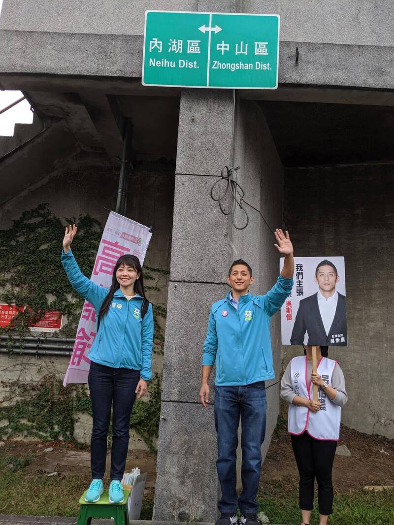 高嘉瑜今日在臉書PO文，大讚參加立委補選的吳怡農始終堅持「農式風格」令人敬佩。（圖擷取自高嘉瑜臉書）