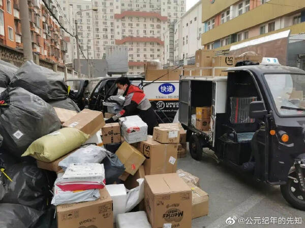 北京疫情冲击物流业，导致大批快递物件堆积如山。（取自网路）(photo:LTN)
