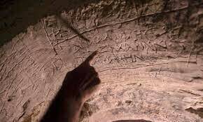 以色列考古学家所挖掘的洞穴，洞壁上的古希腊文写着莎乐美的名字。（法新社）(photo:LTN)