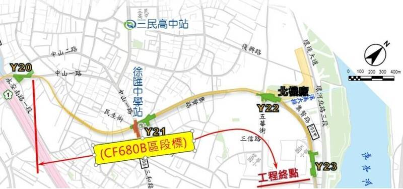 捷運環狀線北環段新北市端蘆洲至三重區重陽橋頭止的CF680B區段標工程，今（23）日評選出皇昌營造符合最有利標資格。（台北市捷運工程局提供）