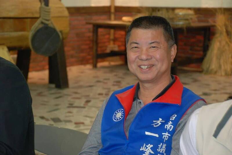 國民黨台南市議員方一峰傳出遭「不詳男子」恐嚇,昨晚連夜搬到議會住,並已經向檢調報案。(翻攝臉書) 國民黨台南市議員方一峰傳出遭「不詳男子」恐嚇,昨晚連夜搬到議會住,並已經向檢調報案。(翻攝臉書)