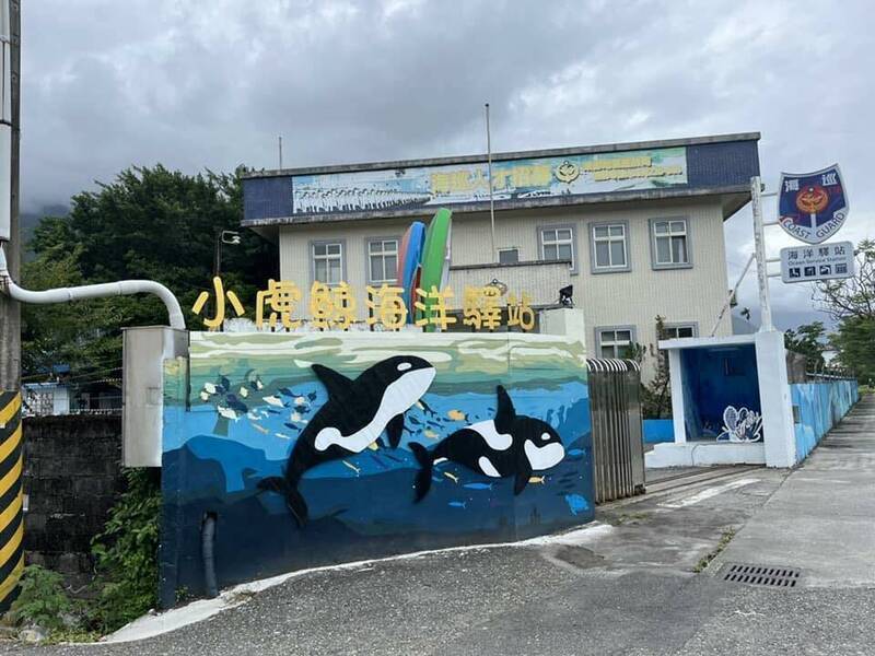 海巡署東部分署第一二岸巡隊長黃德男遭爆料疫情期間在南海園（小虎鯨）海洋驛站內飲酒歡唱。（翻攝海洋驛站臉書）