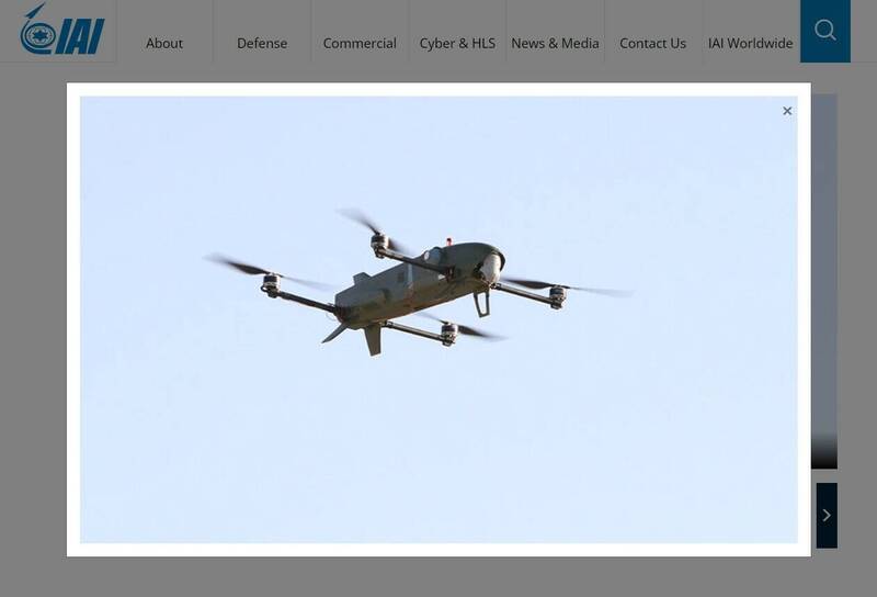 以色列航空工业公司的自杀式无人机Rotem。（取自IAI官网）(photo:LTN)