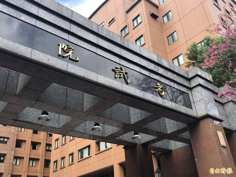 退撫新制七月上路,考試院今(3)日公布,退撫基金管理委員會將改制為局、採首長制,考試院組織法修正草案等5項法案函送立法院審議。(記者張維真攝) 退撫新制七月上路,考試院今(3)日公布,退撫基金管理委員會將改制為局、採首長制,考試院組織法修正草案等5項法案函送立法院審議。(記者張維真攝)