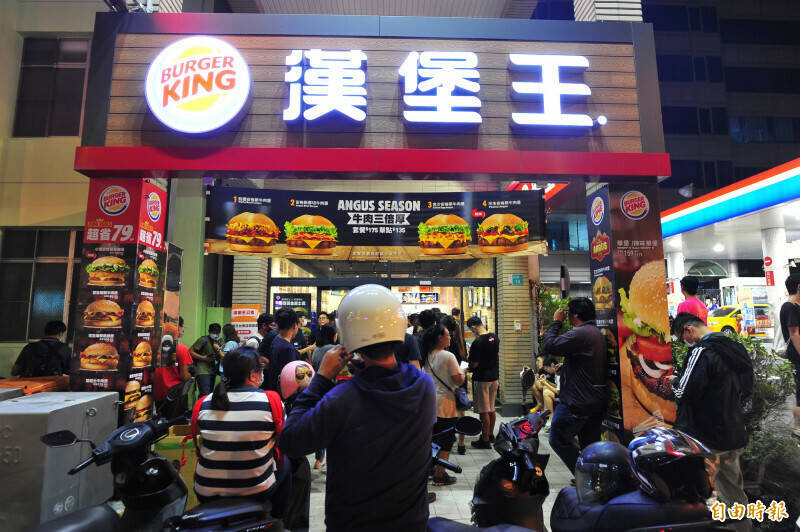 [新聞] 漢堡王台南2年展店7間 府城最愛前三名「甜漢堡」落選