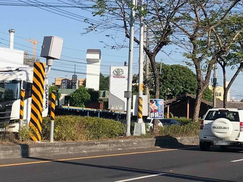 花壇鄉豐田汽車前測速桿改為朝北測照52天，狂抓779張超速罰單，平均1天近15張。 （警方提供）