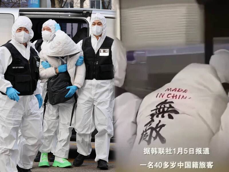 入境南韩确诊却拒绝配合隔离逃逸的中国男子，已在昨日遭警方逮捕，其被捕时身穿的白色羽绒外套引起不少网友关注。（欧新社、图撷取自@h5LPyKL7TP6jjop推特，本报合成）(photo:LTN)