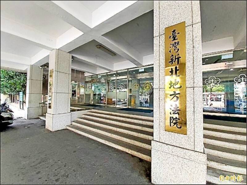 新北|謊稱取得美中電子大廠大訂單騙股民 禾晶光電老董判1年9月 - 社會 - 自由時報電子報
