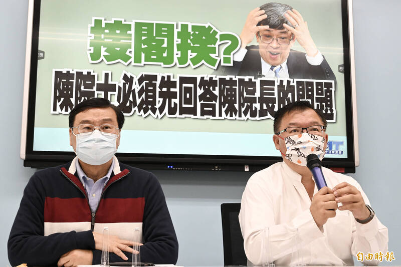 台灣|朝野協商破局不簽總預算結論 國民黨團批民進黨玩兩手策略抹黑 - 政治 - 自由時報電子報