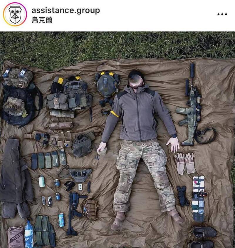 一名德国军事迷在IG上传的军事照片被中媒拿去盗用，许多网友好心在留言区提醒该网友照片已被盗。（图撷取自「assistance.group」IG）(photo:LTN)