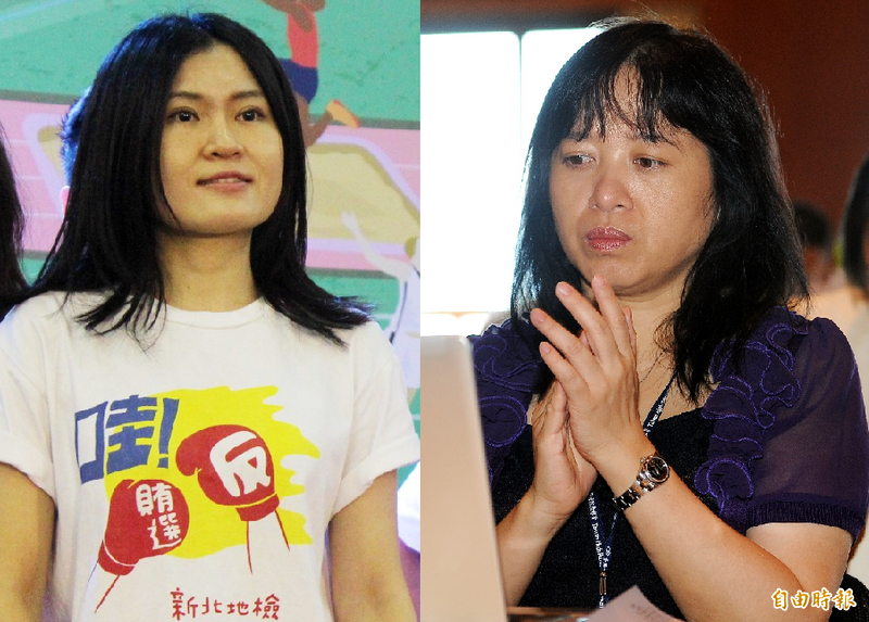 基隆|招待所之亂！2女檢進出88會館 竟是政風主管黃錦秋「帶隊」 - 社會 - 自由時報電子報