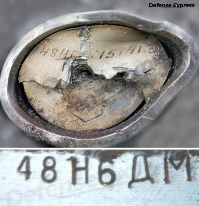 在基辅地区发现的「48N6DM」地对空飞弹残骸。（取自Defence Express推特）(photo:LTN)