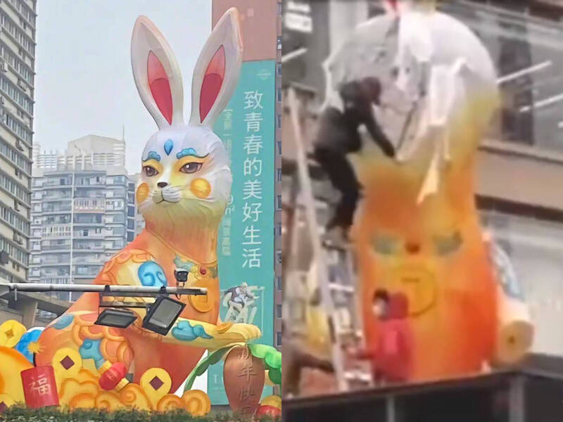 中国重庆沙坪坝三崃广场上的巨兔花灯，因为造型诡异引起许多民众批评，最后官方将其拆除。（图翻摄自微博）(photo:LTN)