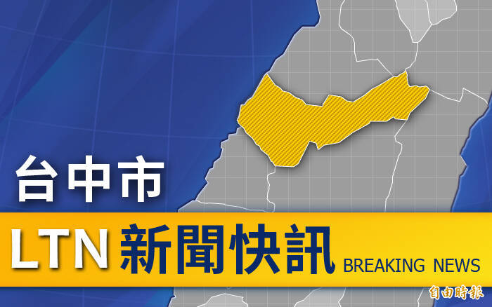 苗栗|台中外送員騎經平交道  遭火車撞上當場死亡 - 社會 - 自由時報電子報