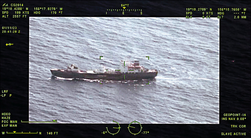 美国海岸防卫队一月的一段影片显示，值此俄乌战争方兴未艾之际，一艘俄国间谍船被发现出没于夏威夷州外海。（美联社）(photo:LTN)