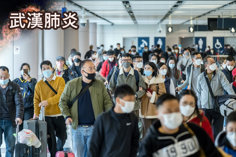 中国防疫专家称春节后武肺疫情大反弹的可能性不高。图为20日广州一处花市的买花人潮。（彭博；本报合成）(photo:LTN)