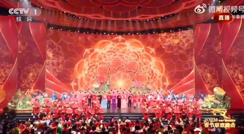 2023年央视春晚要求10余名港澳台艺人合唱开场歌曲《花开种花家》。（图翻摄自春晚微博）(photo:LTN)