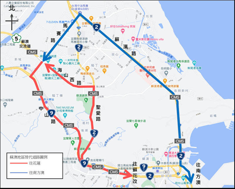 預估今天上午5時起台9線蘇花路廊（南向）車多壅塞，圖為疏運措施包括蘇澳地區往蘇花改，南下須經由「國5蘇澳交流道─新馬路橋左轉─台9線中山路─蘇港路─蘇花改蘇澳端路口」、北上則請行駛「蘇花改蘇澳端出口左轉─蘇港路─聖愛路─海山西路─國道5號蘇澳交流道」。（取自公路總局）